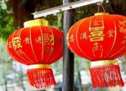 Pemerintah Imbau Perayaan Imlek Dilakukan Sederhana