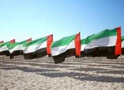 UEA Akan Bangun Resor Pariwisata di Aceh