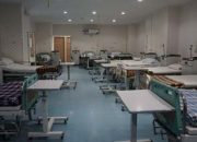 Berikan Pelayanan Kesehatan Jemaah Haji Lebih Baik, Pemerintah Buka 2 KKHI