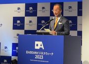 Hadiri ASEAN-Jepang Business Week, Menperin Paparkan Isu Ini